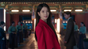 Perfect Crown Épisode 1 Vostfr